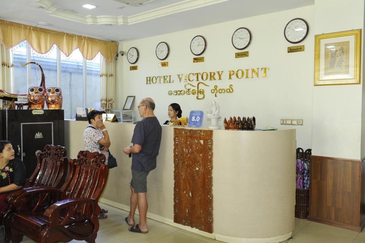 Hotel Victory Point Mandalay Eksteriør bilde